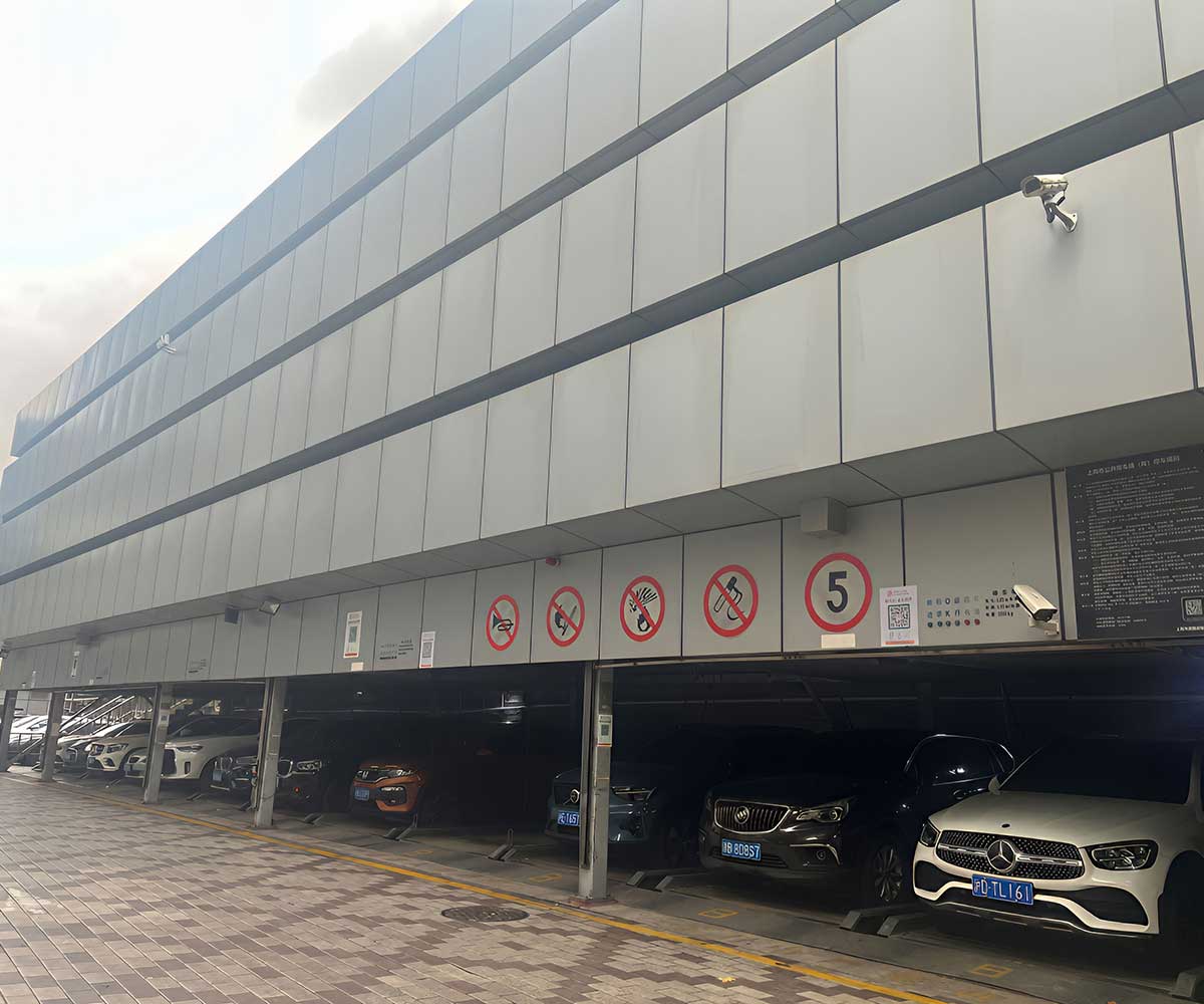 云南鎮(zhèn)康PSH機(jī)械停車場從原理到優(yōu)缺點分析