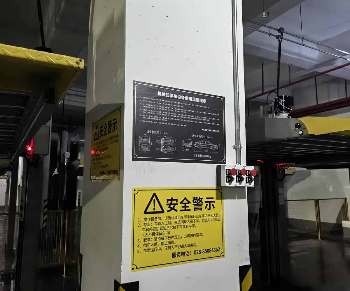 立體車庫租賃新趨勢：升降橫移停車立體車庫租用指南