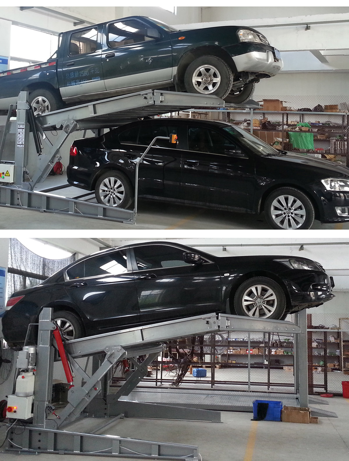 重慶俯仰式簡(jiǎn)易升降立體停車設(shè)備展示.jpg