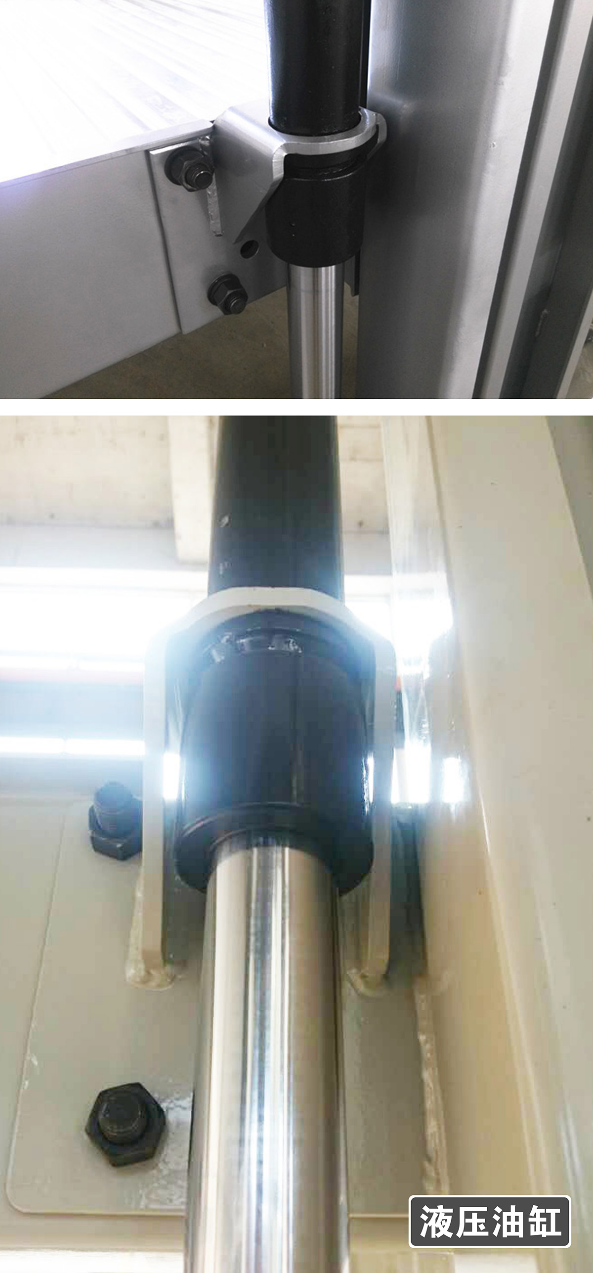 重慶倍萊兩柱簡易升降立體停車設備液壓油缸展示.jpg