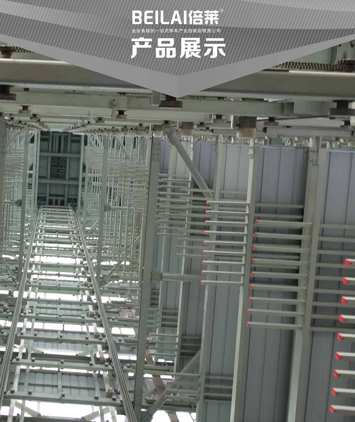 重慶PSH梳齒交換升降橫移立體停車設備產品展示.jpg