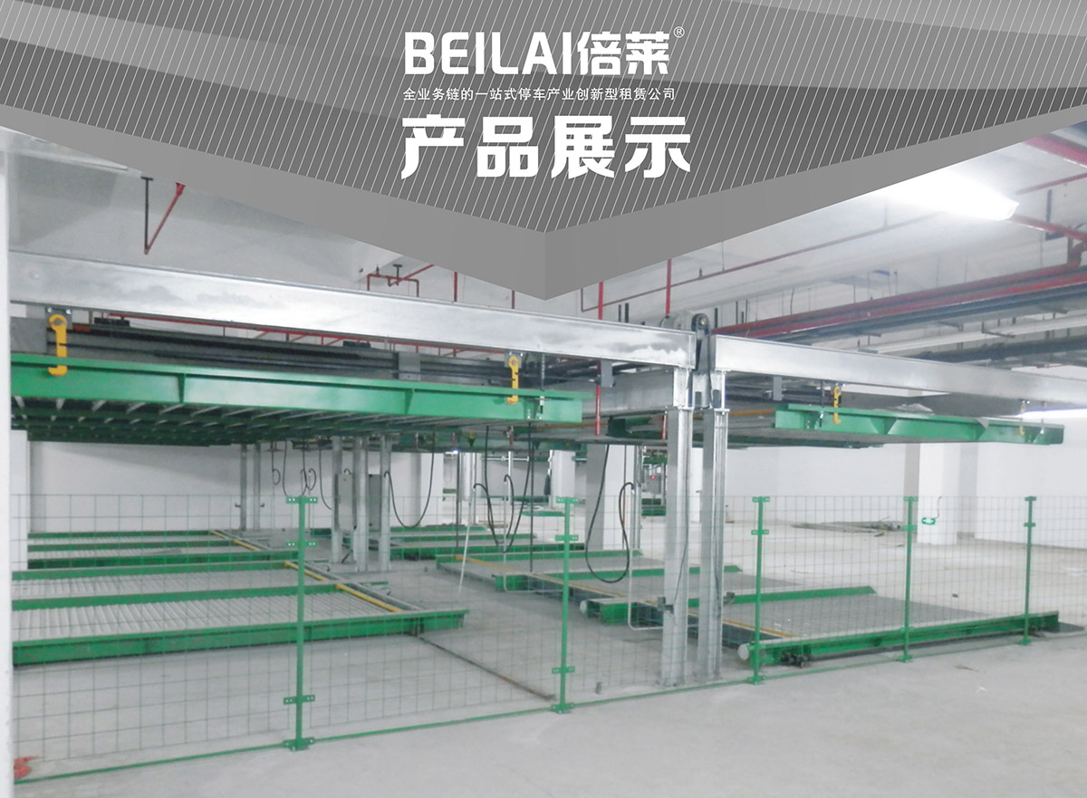 重慶單列PSH2二層升降橫移立體停車設備產品展示.jpg