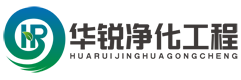 防爆板廠家